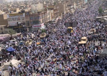 بالصورظهور تجمع المصلين في مدينة الصدر