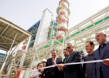 الكاظمي يفتتح محطة ميسان الاستثمارية المركبة لإنتاج الطاقة الكهربائية