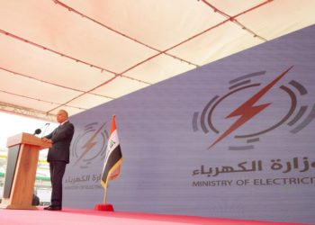 الكاظمي يفتتح محطة ميسان الاستثمارية المركبة لإنتاج الطاقة الكهربائية