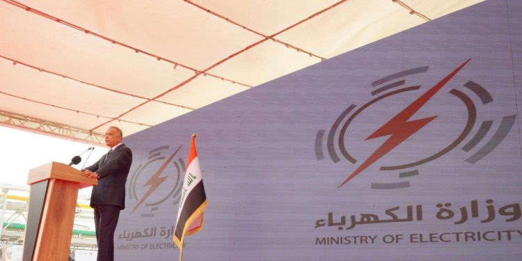 الكاظمي يفتتح محطة ميسان الاستثمارية المركبة لإنتاج الطاقة الكهربائية