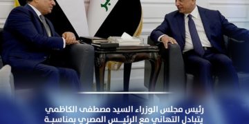 الكاظمي يتبادل التهاني مع السيسي بمناسبة عيد الأضحى المبارك