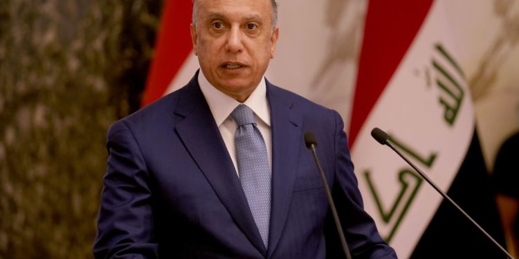 تفاصيل مشروع (بنك الشرق الأوسط للتكامل والتنمية).. مبادرة العراق في قمة جدة