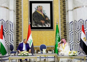 الكاظمي يصل إلى السعودية للمشاركة في قمة جدّة للأمن والتنمية