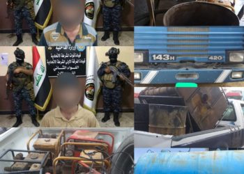ضبط موقع لخزن وتهريب المشتقات النفطية شرقي بغداد
