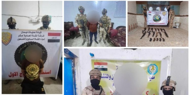 القبض على(6 مطلوبين) في ميسان