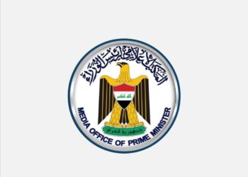 بيـــــــان