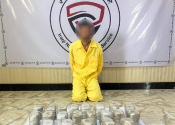 ضبط 25 كغم من الحشيشة غرب نينوى