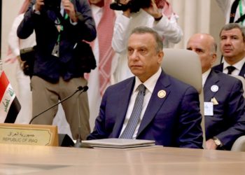 تفاصيل ما جاء في كلمة الكاظمي خلال قمّة جدّة للأمن والتنمية