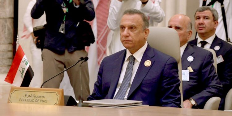 تفاصيل ما جاء في كلمة الكاظمي خلال قمّة جدّة للأمن والتنمية