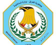 اعتقـــال عشرات الأجانب في العراق