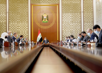 تفاصيل الجلسة الخامسة والعشرين لمجلس الوزراء برئاسة الكاظمي