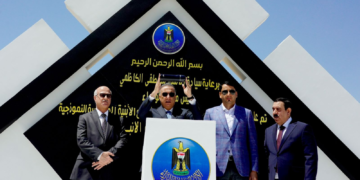 الكاظمي يضع حجر الأساس لمشروع الأبنية المدرسية النموذجية في الأنبار