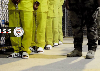 القبض على (6) إرهابيين في نينوى