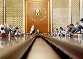 مجلس الوزراء يعقد جلسته برئاسة الكاظمي