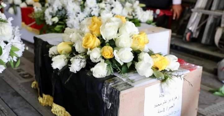 وصول جثامين ضحايا قصف دهوك إلى مطار بغداد الدولي