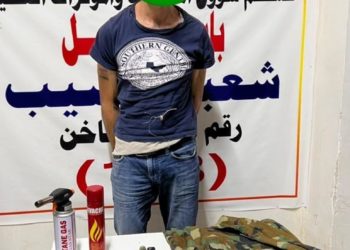 اعتقال متهم ينتحل صفة ضابط بحوزته مخدرات في بابل 