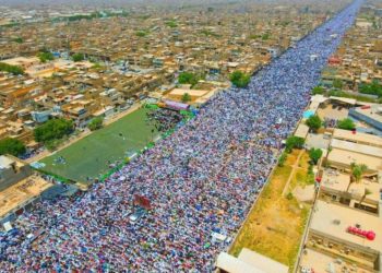 بيــــان أمني بعد انتهاء الجمعة الموحـــدة في مدينة الصدر