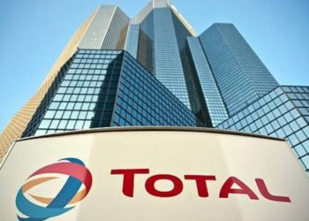 وزير النفط.. ماضون في تنفيذ مجموعة العقود ضمن الاتفاقية المشتركة مع(توتال الفرنسية)