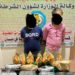 القبض على 2 من تجار المخدرات وضبط 15 كم في ميسان