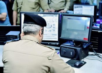 توضيح حول حادث حريق في مقر نجدة الرصافة