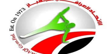 اللجنة التحقيقية ترفع توصيات يخص اتحاد الجمنــاستك