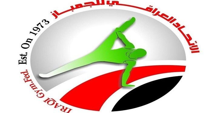 اللجنة التحقيقية ترفع توصيات يخص اتحاد الجمنــاستك