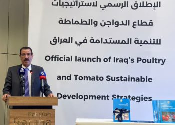 وضع آليّة لتطويــــر صناعة “الدواجن والتمور” و تنميّــــة مشاريع “الطماطم والبطاطا”