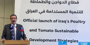 وضع آليّة لتطويــــر صناعة “الدواجن والتمور” و تنميّــــة مشاريع “الطماطم والبطاطا”