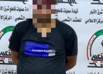 قوة من الحشد الشعبي تقبض على إرهابي شرق الأنبار