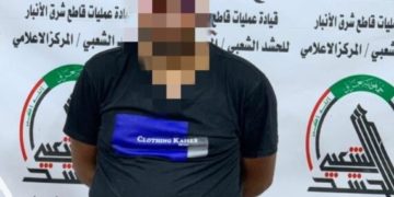 قوة من الحشد الشعبي تقبض على إرهابي شرق الأنبار