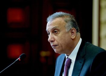النص الحرفي لكلمة رئيس مجلس الوزراء السيد مصطفى الكاظمي خلال قمّة جدّة للأمن والتنمية