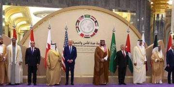 اختتـــام قمة جدة للأمن والتنمية في المملكة العربية السعودية