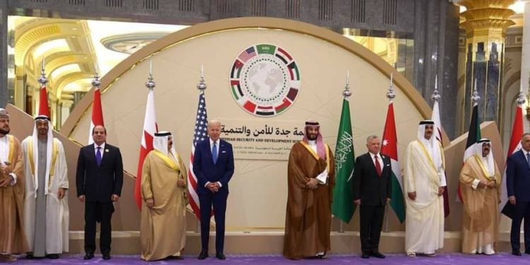 اختتـــام قمة جدة للأمن والتنمية في المملكة العربية السعودية