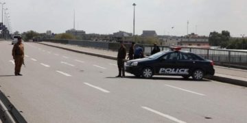 مسلح يطلق النار على رجل و انتشال “3 جثــث” عند جسري الجادرية والصرافية