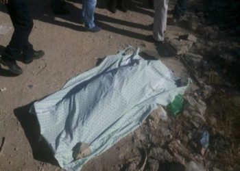 العثور على “جثة امرأة موضوعة بكيس” ومرمية داخل طمر صحي في بغداد