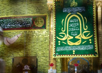 الاعلان عن تعطيل الدوام الرسمي غدا الاثنين لــ 6 محافظات
