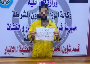 القبض على متهم في الأنبار خبأ بمنزله 2000 حبة “كبتاغون”
