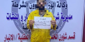 القبض على متهم في الأنبار خبأ بمنزله 2000 حبة “كبتاغون”