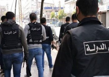 أمن الدولة اللبناني يداهـــم منزل “حاكم مصرف لبنان و مبنى المصرف المركزي”