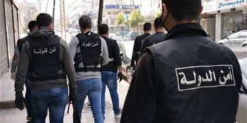 أمن الدولة اللبناني يداهـــم منزل “حاكم مصرف لبنان و مبنى المصرف المركزي”