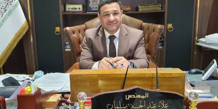 منـــح (6 إجازات استثمارية) وتأكيد على توفير العديد من فرص العمل في البصرة