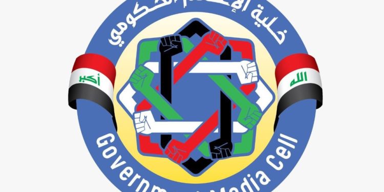 ضبط 1446 مخالفة خلال النصف الأول من العام الحالي