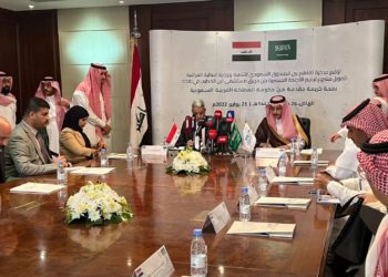 توقيـــــع مذكرة تفاهم لإعمار مستشفى ابن الخطيب بين العراق والسعودية