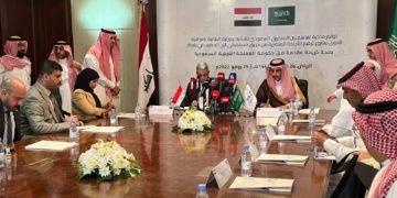 توقيـــــع مذكرة تفاهم لإعمار مستشفى ابن الخطيب بين العراق والسعودية
