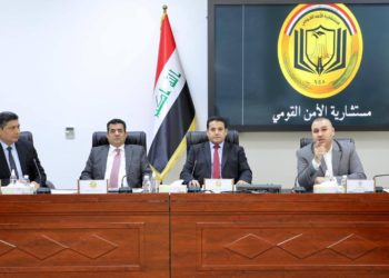 اجتماع الهيئة الوطنية للتنسيق الاستخباري “جريمة الإتجار بالبشر”على طاولة نقاش