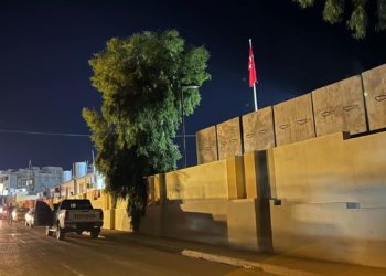 تركيا تدين قصف قنصليتها ,, من الخطير أن استهداف القنصلية وقع خلال اجتماع مجلس الأمن