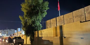 تركيا تدين قصف قنصليتها ,, من الخطير أن استهداف القنصلية وقع خلال اجتماع مجلس الأمن