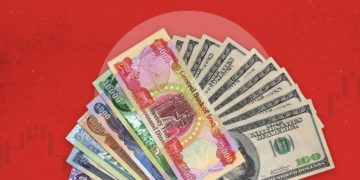 أسعار صرف الدولار لهذا اليوم