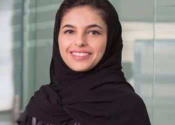 الاعلان عن  تعيــيـن سيدتين بمنصبين حكوميين بارزين في السعودية