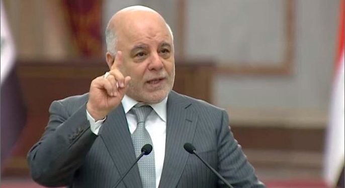 العبادي يحدد شروط مشاركته في الحكومة المقبلة